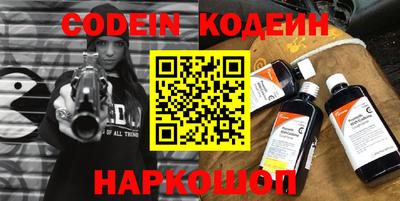 дмт Новокубанск