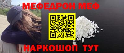 дмт Новокубанск