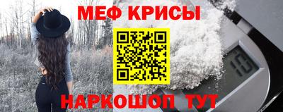 дмт Новокубанск