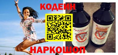 дмт Новокубанск