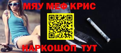 дмт Новокубанск