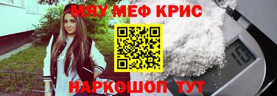 героин Новозыбков