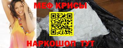 дмт Новокубанск