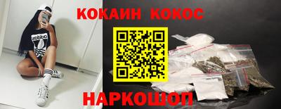 дмт Новокубанск