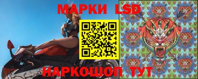 героин Новозыбков