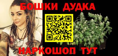 герыч Новодвинск