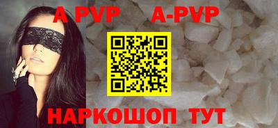 героин Новозыбков