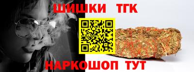герыч Новодвинск