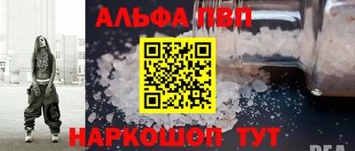 герыч Новодвинск