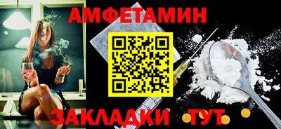 дмт Новокубанск
