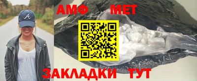 дмт Новокубанск