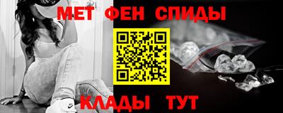 герыч Новодвинск