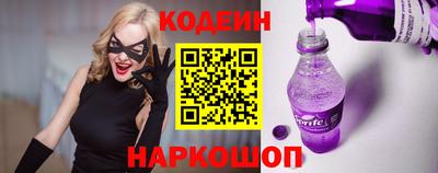 дмт Новокубанск
