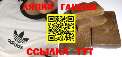 герыч Новодвинск
