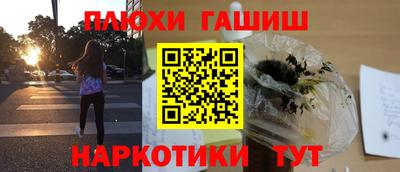дмт Новокубанск