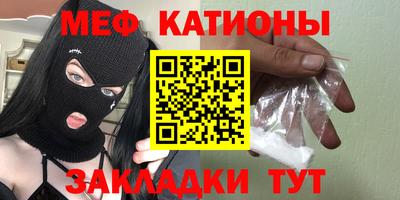 героин Новозыбков