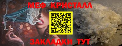 героин Новозыбков