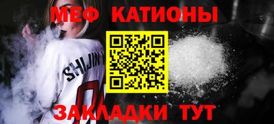 героин Новозыбков