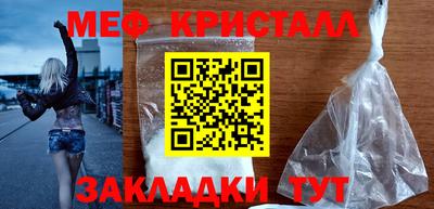 героин Новозыбков