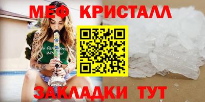 дмт Новокубанск