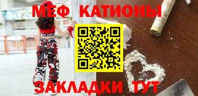 дмт Новокубанск